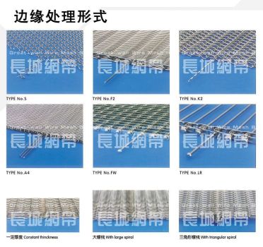 特殊好色先生TV视频邊緣處理